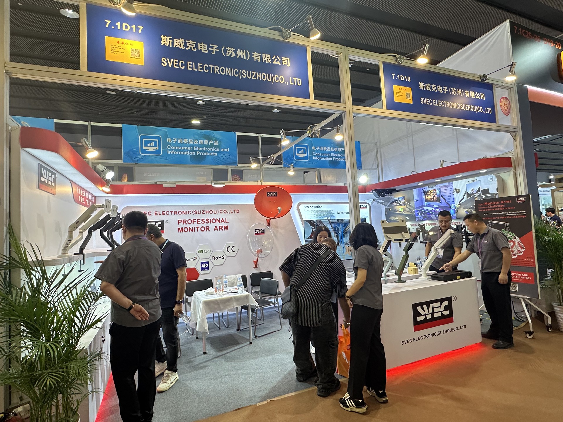 1760580220194650.jpg 微信图片_20251015225117_347_39.jpg